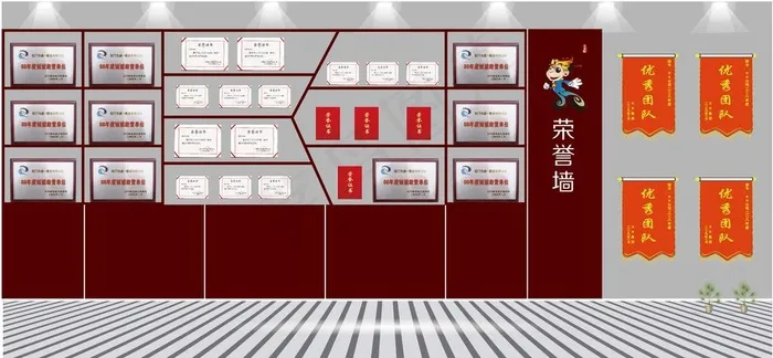 荣誉墙 荣誉柜 中式柜 背景墙图片ai矢量模版下载