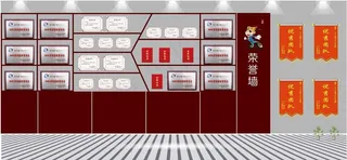 荣誉墙 荣誉柜 中式柜 背景墙图片