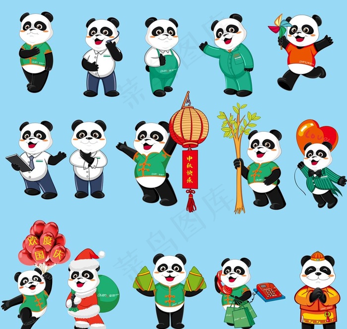 全友家居熊猫图片