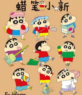 蜡笔小新全集图片