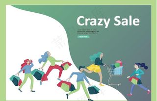 手绘购物插画图片