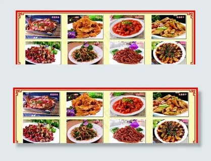 饭店菜品图片