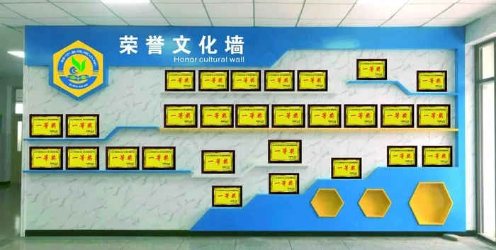 荣誉文化墙图片cdr矢量模版下载