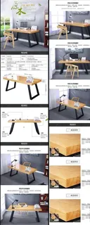 学习办公电脑桌图片