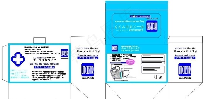 口罩包装盒图片cdr矢量模版下载