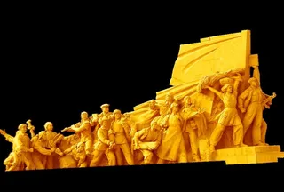 革命烈士立体浮雕图片