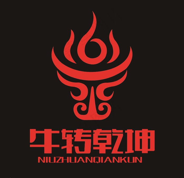 牛转乾坤LOGO图片psd模版下载