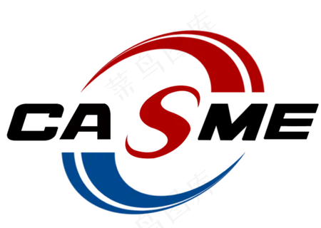 中国中小企业协会logo图片 中国中小企业协会logo图片