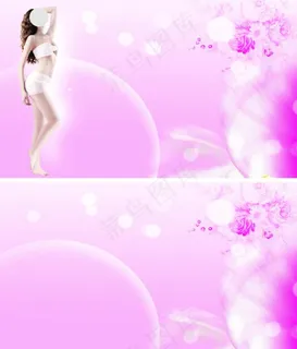 底色 按摩 美容 理疗图片 底色 按摩 美容 理疗图片