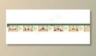 非遗文化墙图片