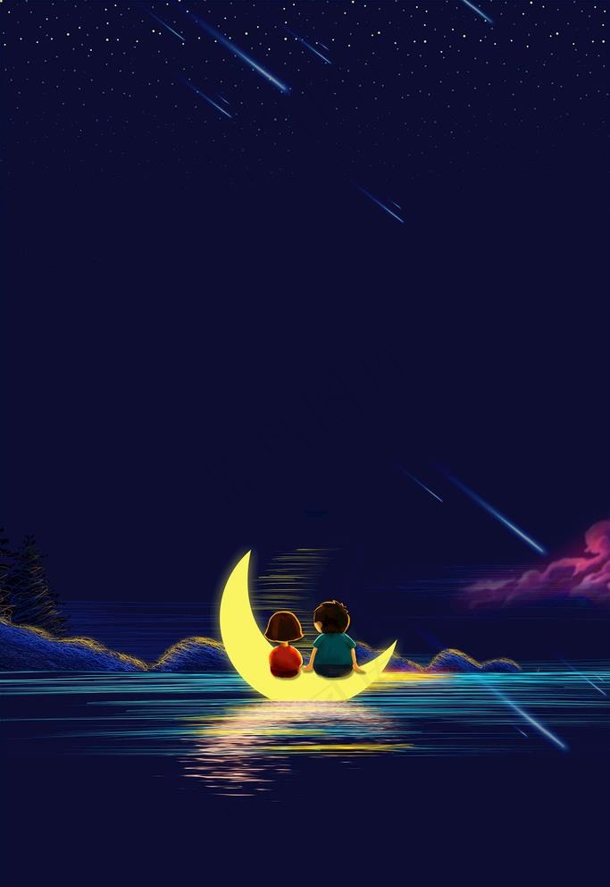 六一 儿童 手绘 星空 蓝色图片