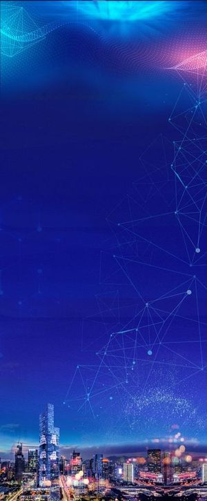 星空展架背景图片