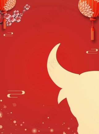 2021牛年大吉背景图图片