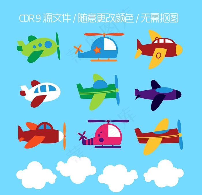 手绘卡通贴纸飞机图片