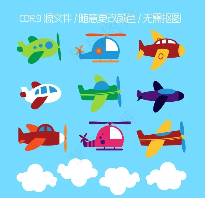 手绘卡通贴纸飞机图片cdr矢量模版下载