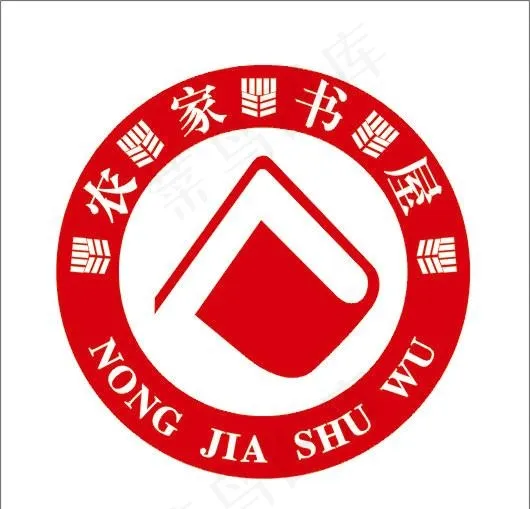 书屋标志图片cdr矢量模版下载