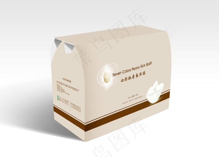 蚕丝被包装图片ai矢量模版下载