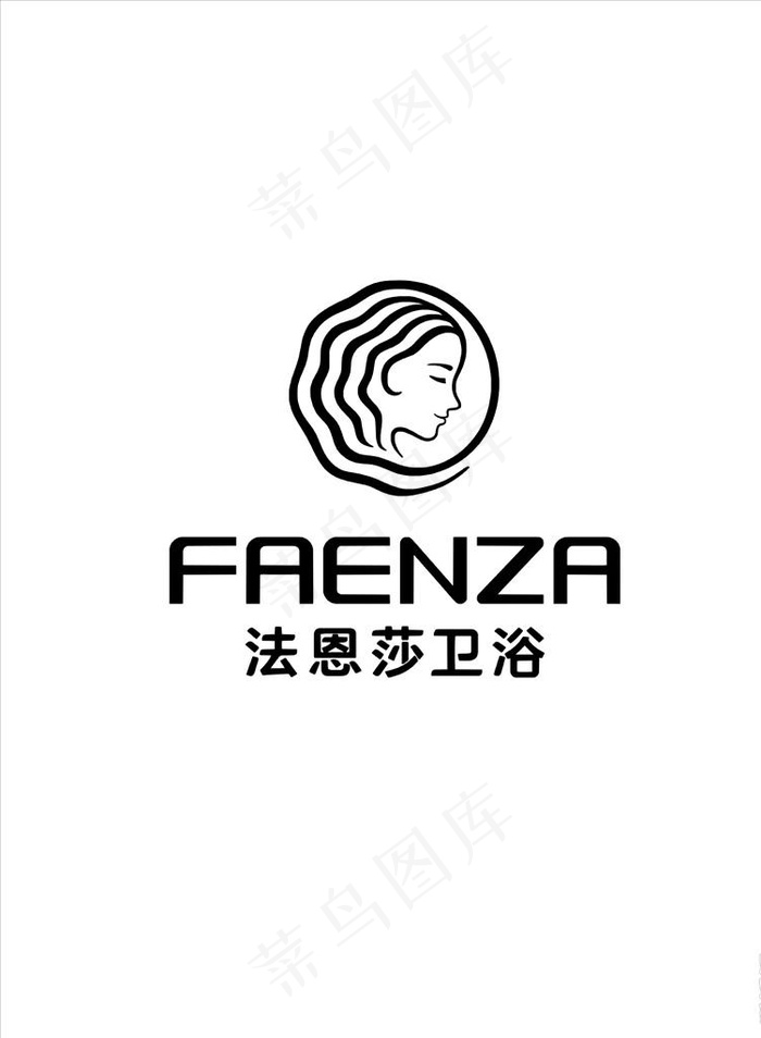 法恩莎卫浴logo图片cdr矢量模版下载