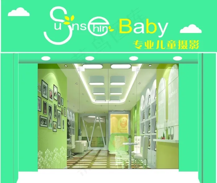 影楼招牌图片cdr矢量模版下载