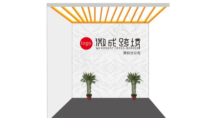 前台效果图图片