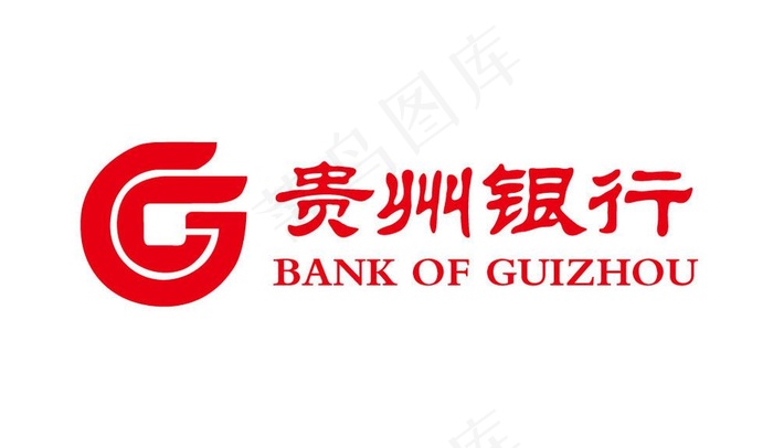 贵州银行LOGO图片ai矢量模版下载