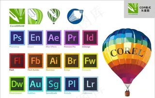 设计软件图标图片