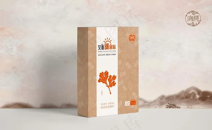 新中医 新中式 包装 中医 养图片(6850X4414(DPI:300))psd模版下载