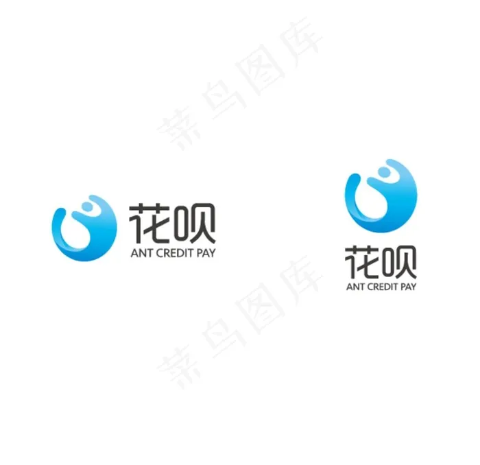 支付宝花呗Logo源文件图片ai矢量模版下载