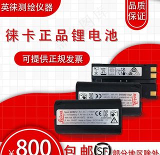 淘宝宝贝主图模板图片