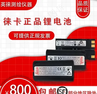 淘宝宝贝主图模板图片