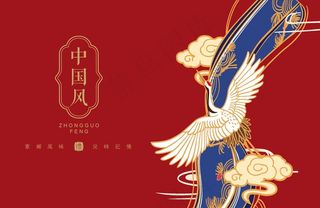 手绘中国风图片