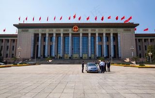 人民大会堂图片