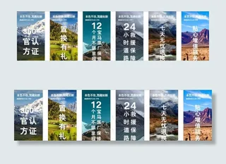 BMW官方认证二手车六大优势图片