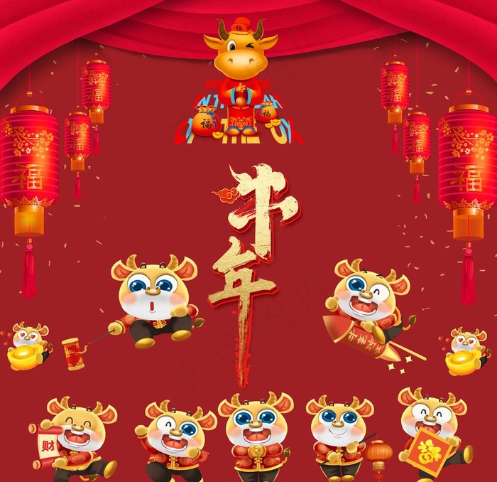 牛年素材图片(23622X23622(DPI:300))psd模版下载