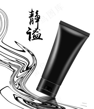 软管化妆品精修海报图片