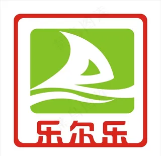 乐尔乐超市LOGO图片