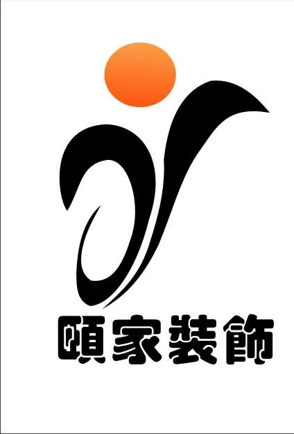 颐家装饰标志图片cdr矢量模版下载