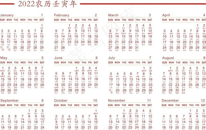 2022年日历图片cdr矢量模版下载