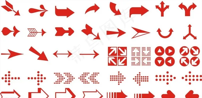 箭头图片cdr矢量模版下载