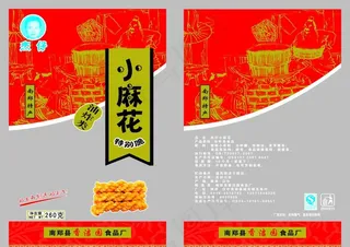 小麻花包装图片
