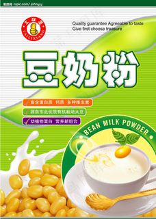 豆奶粉设计稿图片
