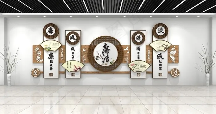 廉政文化墙图片cdr矢量模版下载