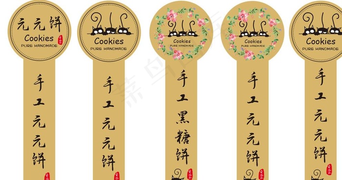 标签图片cdr矢量模版下载