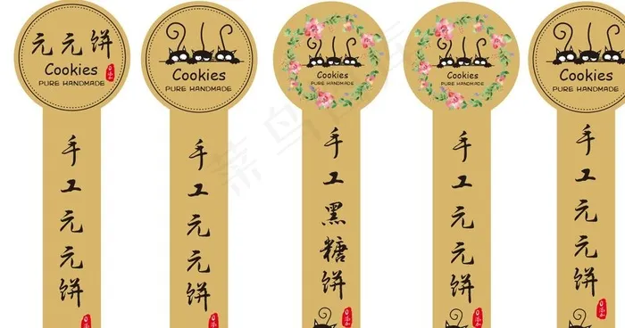 标签图片cdr矢量模版下载