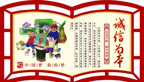 异形牌图片 异形牌图片