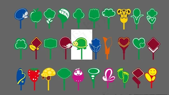 花草牌图片ai矢量模版下载