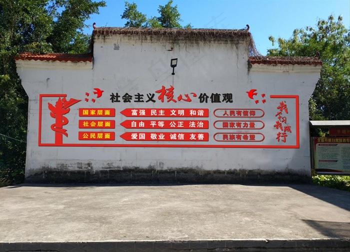 社会 主义 核心 价值观 华表图片cdr矢量模版下载