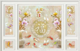 仿玉边框电视背景墙图片