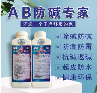 淘宝主图 主图  电商主图 防图片