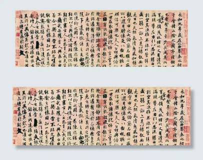 王羲之兰亭序图片